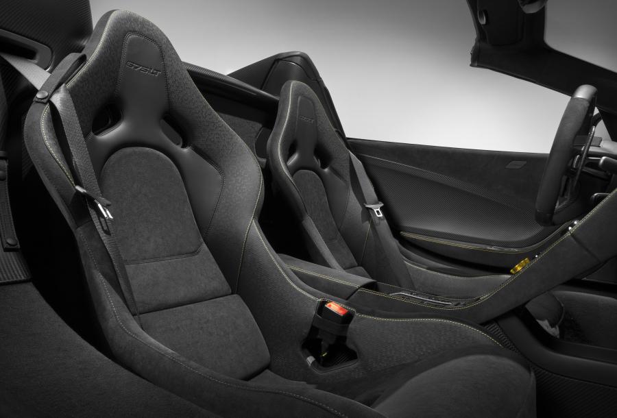  McLaren MSO 675LT Spyder 2016 года  (фото 7 из 8)